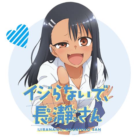 Ijiranaide Nagatoro San Icon By Edgina36 On Deviantart