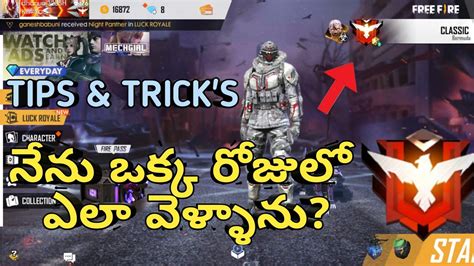 57 Top Images Free Fire Gameplay In Telugu Top Hidden Places In Free