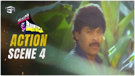 Yamudiki Mogudu Telugu Movie Action Scene 04 Chiranjeevi Radha