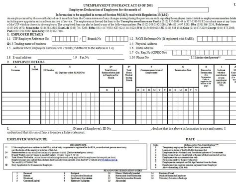 Uif Ui Form Full Details South Africa Insider