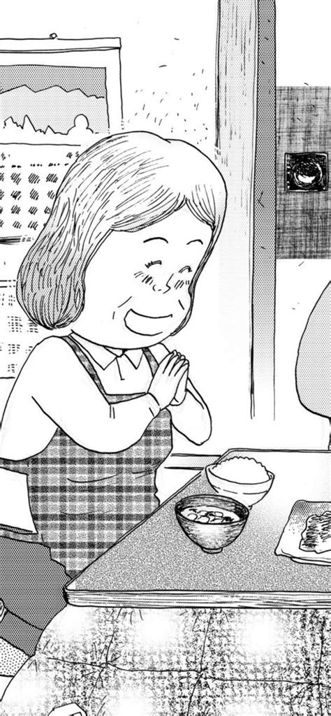 「実はこのコマの奥さんのご飯にはお箸を書いていません 」魚乃目 三太の漫画