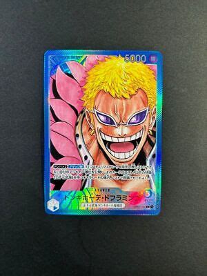 One Piece Card Game Donquixote Doflamingo Romance Dawn Parallel Op