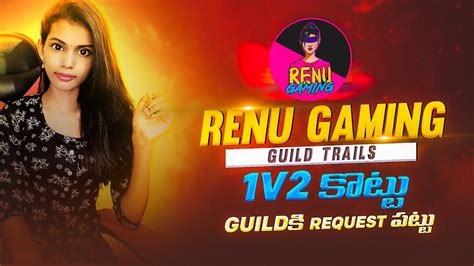 Guild Trails With Teamcodes And 1 Vs 2 Rooms Free Fire Live In