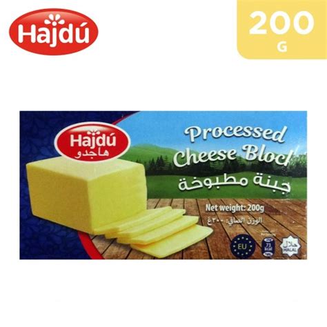 Buy Hajdu Processed Cheese Block 200 G توصيل