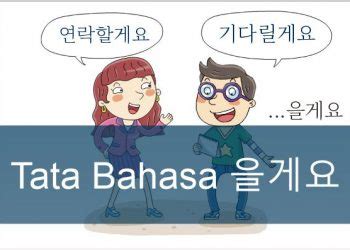 Tata Bahasa Korea Menengah Korean First Kursus Online Bahasa Korea