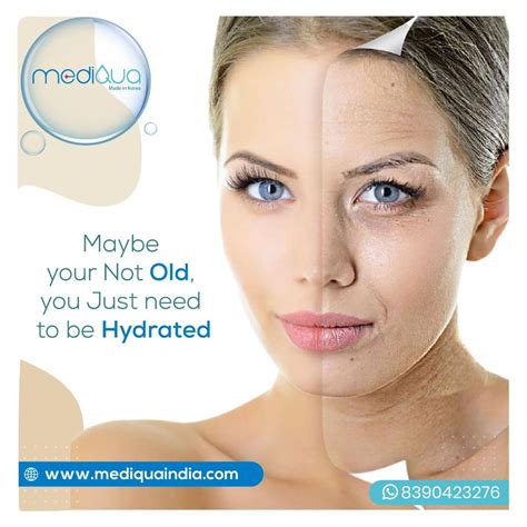 물로보지마 메디쿠아 U Not Old Not Hydrated 인도바야 광고 문구가 쥐깁니다