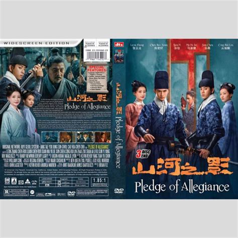 Jual Kaset Film Serial Silat Mandarin 2023 PLEDGE OF ALLEGIANCE 3