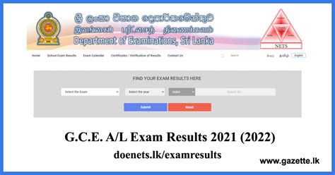 Gce Al Examination Results Doenets Lk Gazette Lk