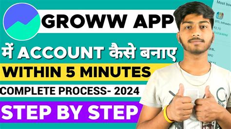 Groww App Account Kaise Banaye How To Open Demat Account In Groww App