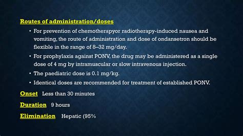 Antiemetics Ondansetron Ppt