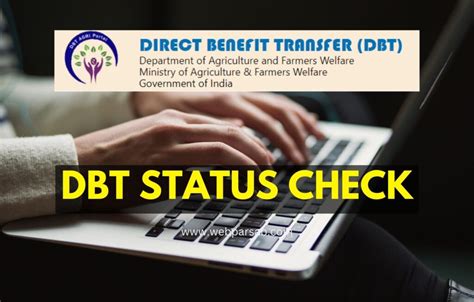 DBT Status Check With Ration Card Number Archives