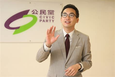 立法會選舉｜個人名義撐劉卓裕 民主黨李洪波：議會需民主派發聲 Lihkg 討論區