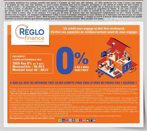 promo reglo finance chez eleclerc icataloguefr