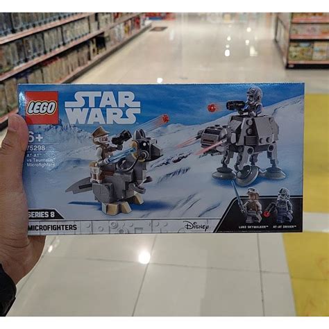 Jual Lego Star Wars Swat Vs Taun Shopee Indonesia