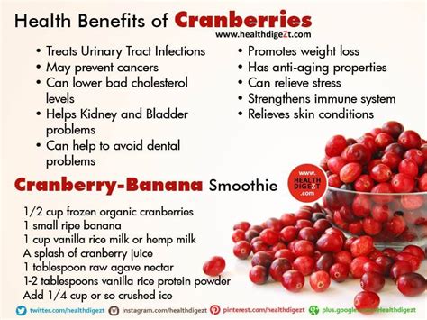 Health Benefits Of Cranberries Get Your Organic Cranberry Juice Here Amznto1af