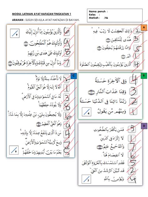 Latihan Ayat Hafazan Tingkatan 1 Susun Ayat Pdf