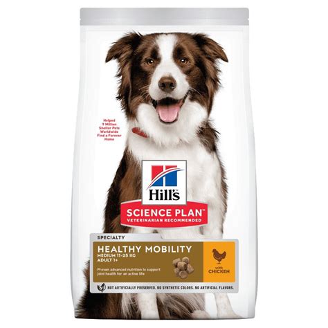 Buy Hills Adult Healthy Mobility Medium Dog Food 12kg