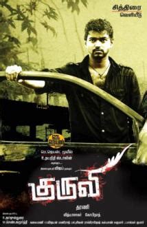 Kuruvi tamil Movie - Overview