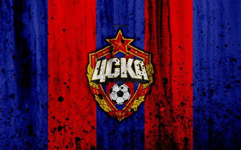 Картинки фк цска (57 фото) - 57 фото