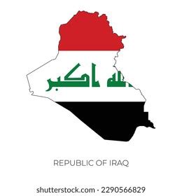 Republic Iraq Map Flag Detailed Silhouette Stock Vector Royalty Free