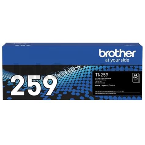 Brother Tn Bk Genuine Black Super High Yield Toner Cartridge