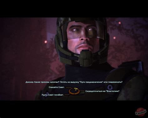 Mass Effect - описание, системные требования, оценки, дата выхода