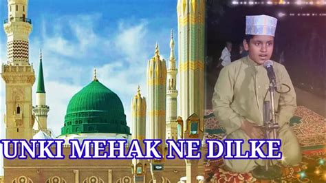 Sarkar Aa Rahe Hai New Naat Sharif Status By Awes Raza Khan