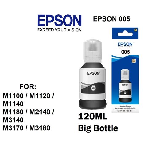 ORIGINAL EPSON 005 BLACK INK BIG 120ML T03Q100 USE FOR M1100 M1120