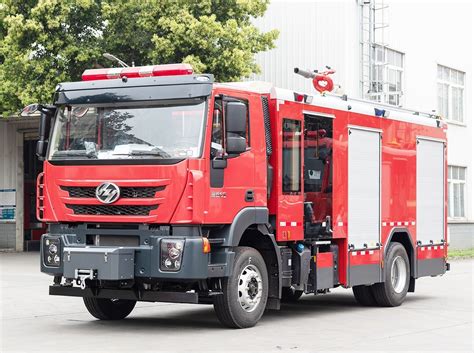 Saic Iveco Water And Foam Tank Fire Fighting Truck Specialized Vehicle