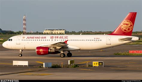 B 6963 Airbus A320 214 Juneyao Airlines Pencil202 Jetphotos