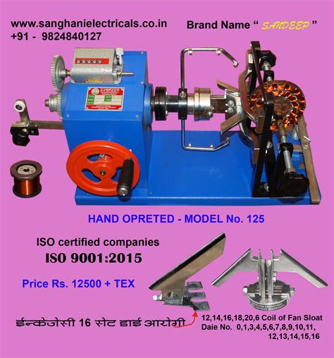 Ceiling Fan Motor Winding Machine