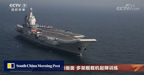 Shandong aircraft carrier group concludes South China Sea Exercise | South China Morning Post