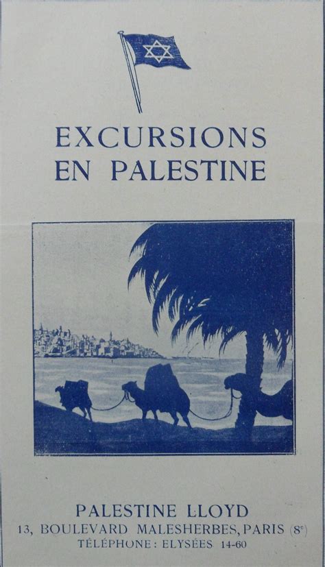 Visiting British Palestine: Zionist travelers to Eretz Israel - Quest