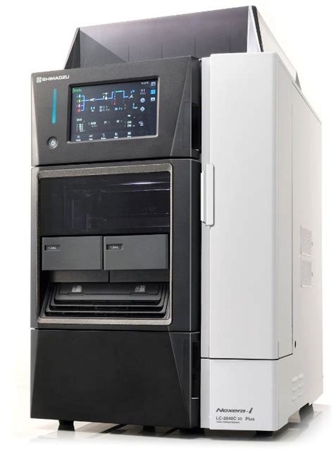 New I Series Plus Integrated Hplc Significantly Improved Analytical