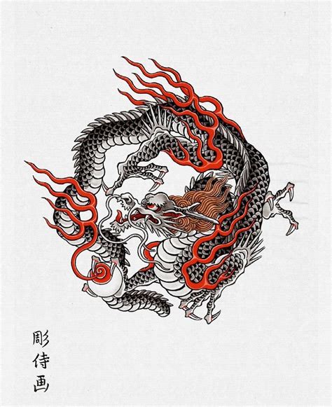 Pin By William Carvalho Neto On Tattooooos Japanese Dragon Tattoos