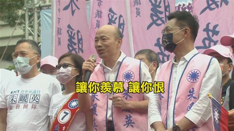 辣個男人回來了！ 韓國瑜拚輔選「金句連發」 逾千韓粉瘋搶合照政治 壹新聞