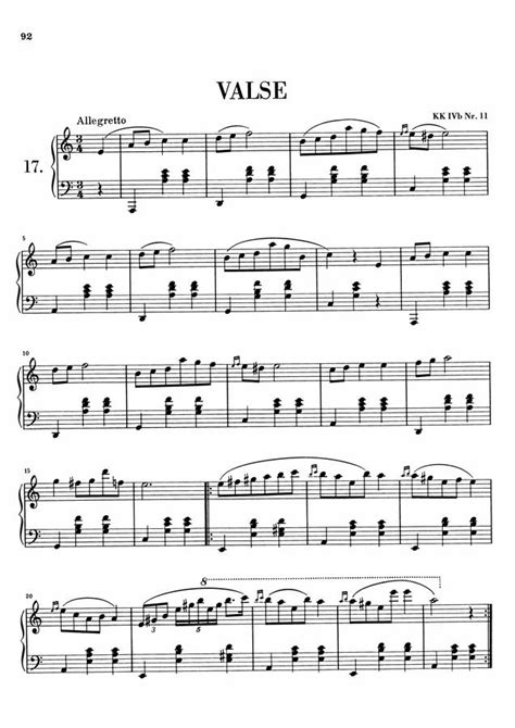 악보 F Chopin 쇼팽 Waltz No 19 In A minor