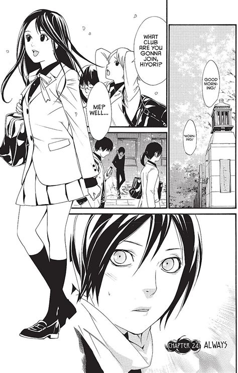 Noragami Stray God Vol 7 The Ties That Bind Adachitoka Цена