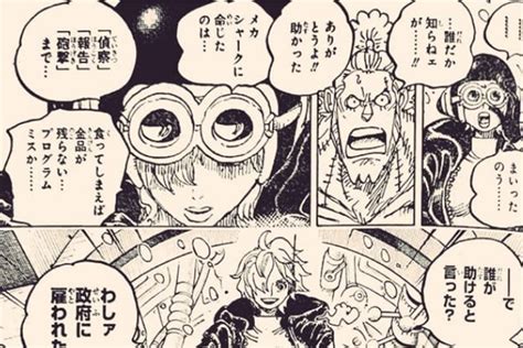 One Piece 1061 Full Raw Scan Dan Spoiler Vegapunk Sambut Kehadiran