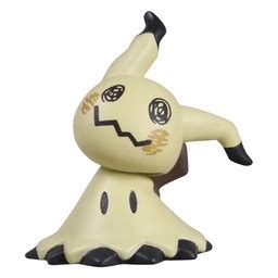 Pocket Monsters Sun Moon Mimikkyu Ugoku Mimikkyu Collection Run