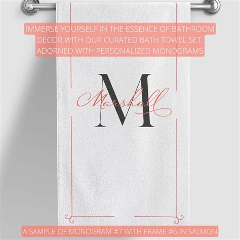 Monogrammed Shower Curtain Custom Monogram Bathroom Set Personalized