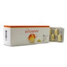 Октолипен 600: инструкция по применению, цена, отзывы, аналоги, для ...