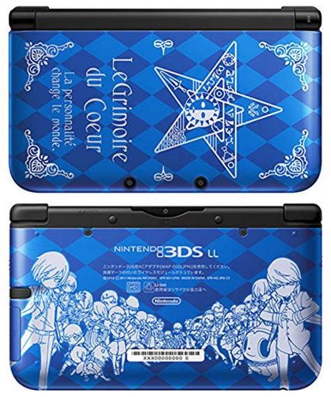 Buy Nintendo 3ds Nintendo 3ds Xl Persona Q Shadow Of The Labyrinth