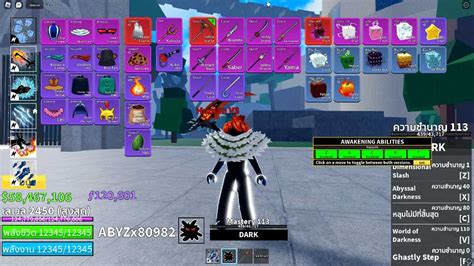 Blox Fruit Account Lv 2450Max Awaken Dark GodHuman Hallow Scythe