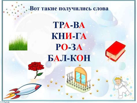 Занятия по ФЭМП в подготовительной группе - презентация онлайн