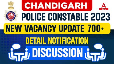 Chandigarh Police Vacancy 2023 Chandigarh Constable Bharti 2023