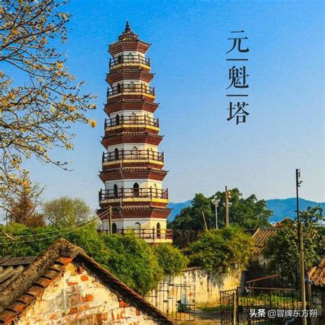大美中国古建筑名塔篇：第二百二十四座，广东肇庆元魁塔 搜狐大视野 搜狐新闻