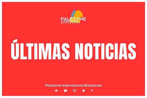 Palestina Internacional Broadcast On Twitter Urgente Un Sismo En