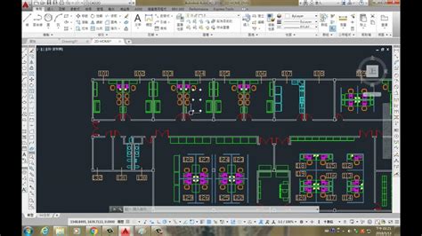 Autocad 2016 2d 教學課程 0125 環donut 講解 02 Youtube