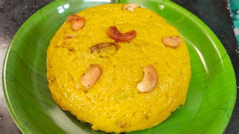 சுவையான வெள்ளை பூசணிக்காய் அல்வா Pumpkin Halwa Recipe In Tamil